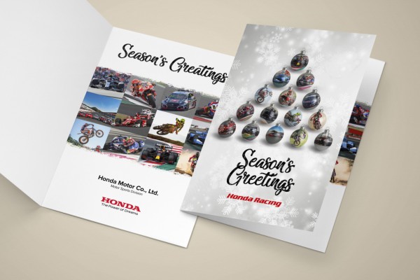 Honda - Season's Greetings Christmas Card